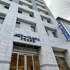 ** Hotel Ueno Urban Annex Giappone